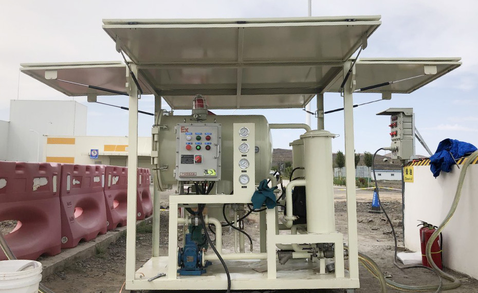 Cooperación Amazónica