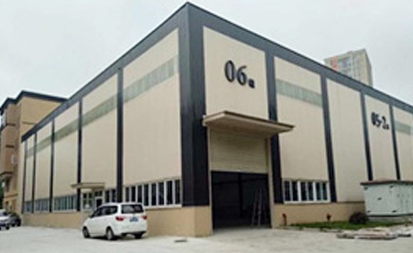 TOP Notificación de reubicación de fábrica